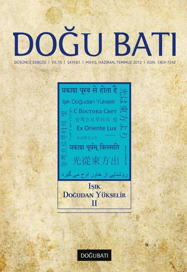 Doğu Batı Sayı 61: Işık Doğudan Yükselir - II - Doğu Batı Dergileri - Image 1