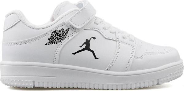 Cool Haykat Kısa Beyaz Çocuk Spor Ayakkabı 31-36  - Image 1