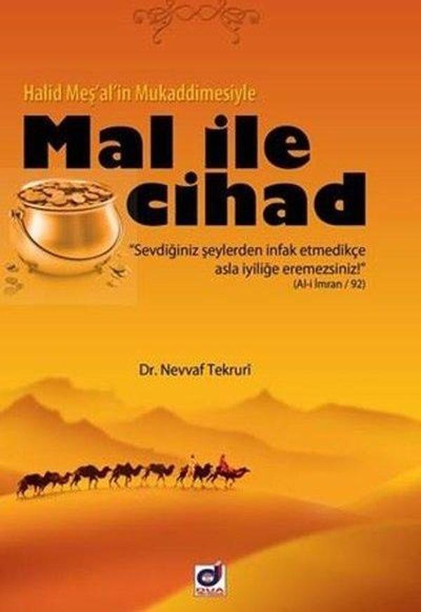 Halid Meş'al'in Mukaddimesiyle Mal İle Cihad - Dua Yayıncılık - Image 1