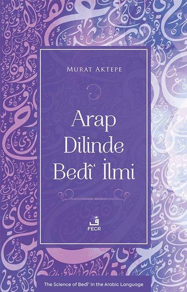 Arap Dilinde Bedi İlmi - Fecr Yayınları - Image 1