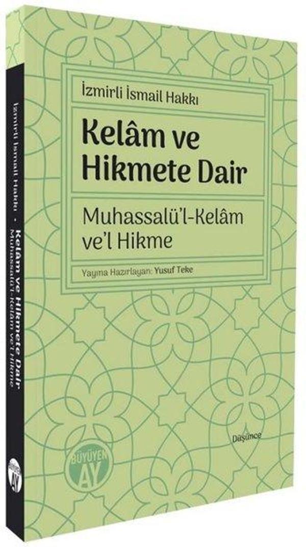 Kelam ve Hikmete Dair Muhassalü'l Kelam Ve'l Hikme - Büyüyenay Yayınları - Image 1