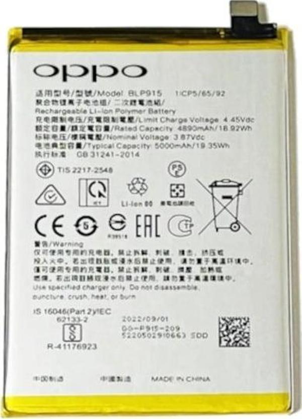 Oppo A56s - Blp915 -batarya Pil Batarya - Image 1