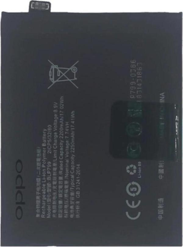 Oppo Realme 7 PRO - Blp799 - Batarya Pil Sıfır - Image 1