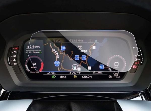 Audi A3 Ekran Koruyucu 10.1 inç 8Y Dijital Gösterge 2025 - Image 1
