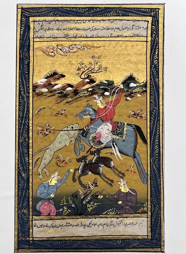 Kaplanla Yüzleşme Adlı El Yapımı Minyatür Resim 20,5x12 cm - Image 1
