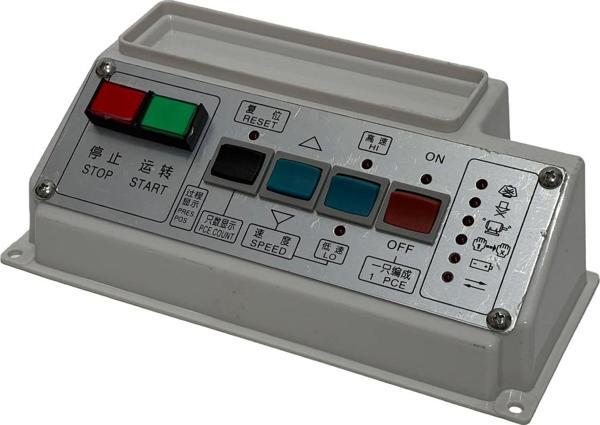 Otomatik Eldiven Örgü Makinesi Kontrol Paneli - Image 1