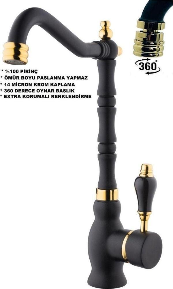 TRUVA Antik Siyah Evye Bataryası - Image 1