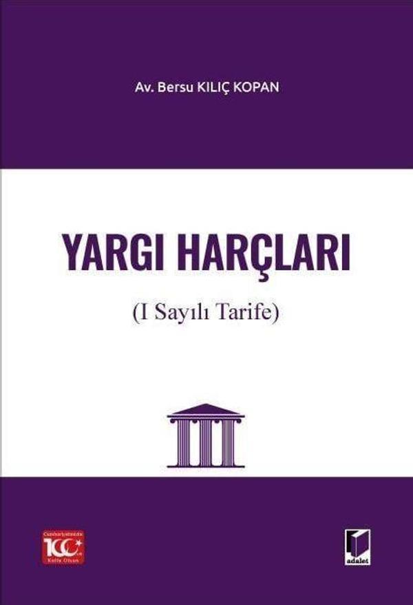Yargı Harçları (1 sayılı Tarife) - Adalet Yayınları - Image 1