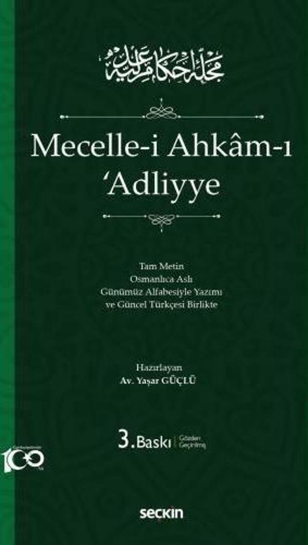 Mecelle-i Ahkamı Adliyye - Seçkin Yayıncılık - Image 1