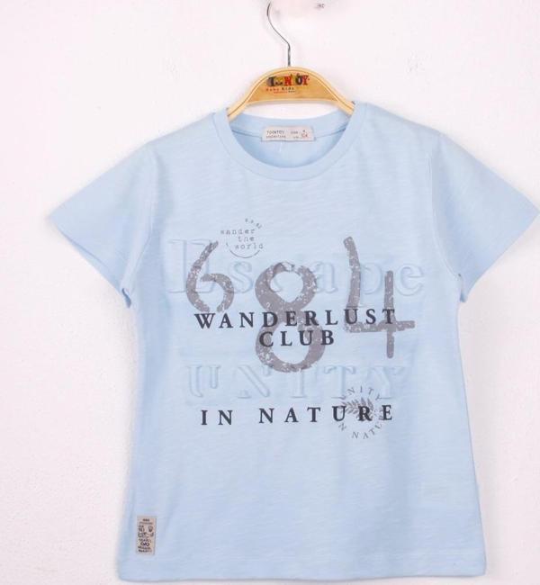 Toontoy Erkek Çocuk T-Shirt 684 Gofre Baskı - Image 1