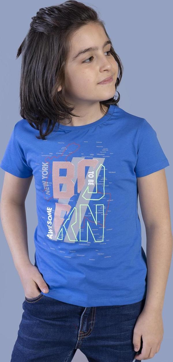 Toontoy Erkek Çocuk  Born Baskılı Tişört - Image 1