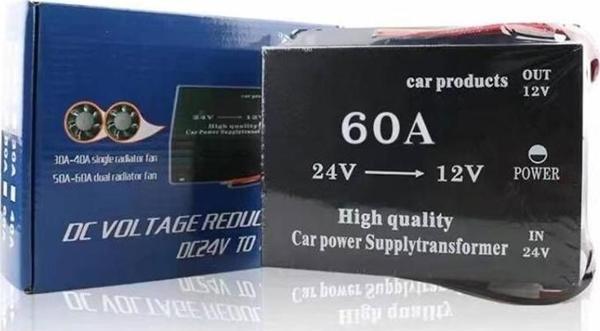 Konvertör çevirici 24-12V 60 Amper adet / ICCA47-2 - Image 1