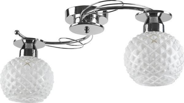 Rys Modern Krom 2 Li Spor Dekoratif Camlı Tavan Sarkıt Avize - Image 1