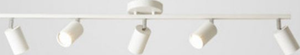 Rsylight Metal Modern 5 Li Beyaz Led Spot Hareketli Avize Günışığı Ampullü - Image 1