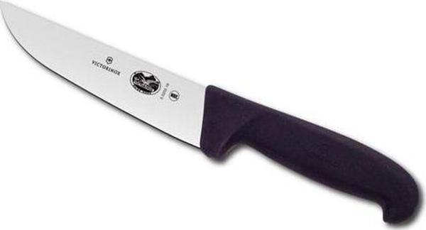 5.5203.16 16cm Mutfak Bıçağı - Image 1