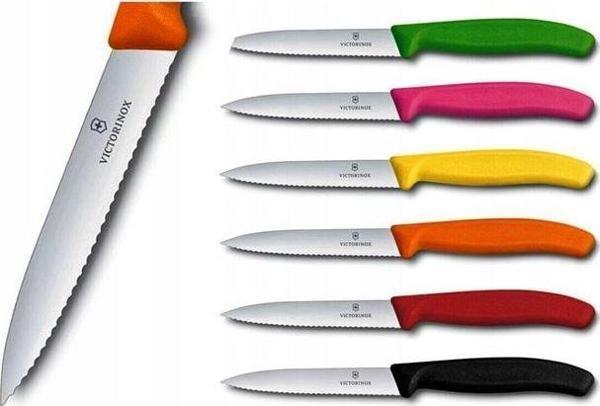 6.7633.5 Soyma Bıçağı 5 Adet Tırtıklı Ağız 5 Li Farklı Renk 8cm - Image 1
