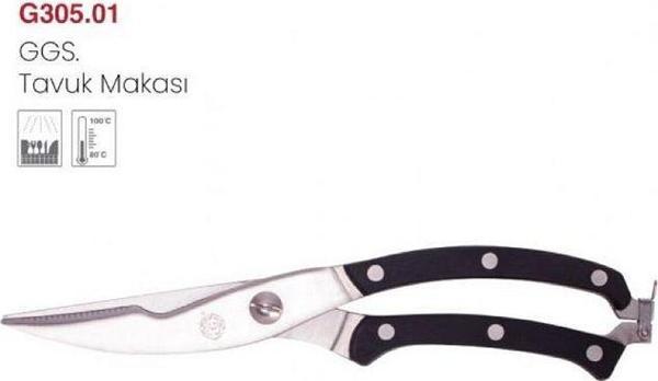 Mutfak Makası G305.01 - Image 1