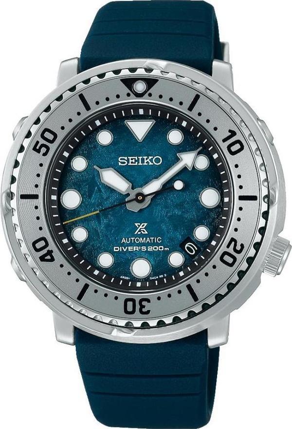 Seiko Prospex SRPH77K Erkek Kol Saati - Image 1
