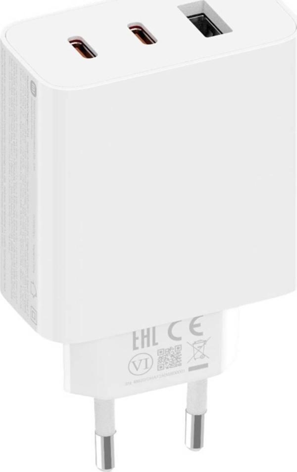 Xiaomi 2C1A 67W Gan Charger Adaptör+Type-C Kablo Şarj Cihazı Beyaz - Image 1
