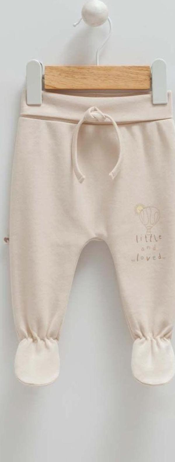 Caramell Bebek Pantolonu APE1199 - Image 1