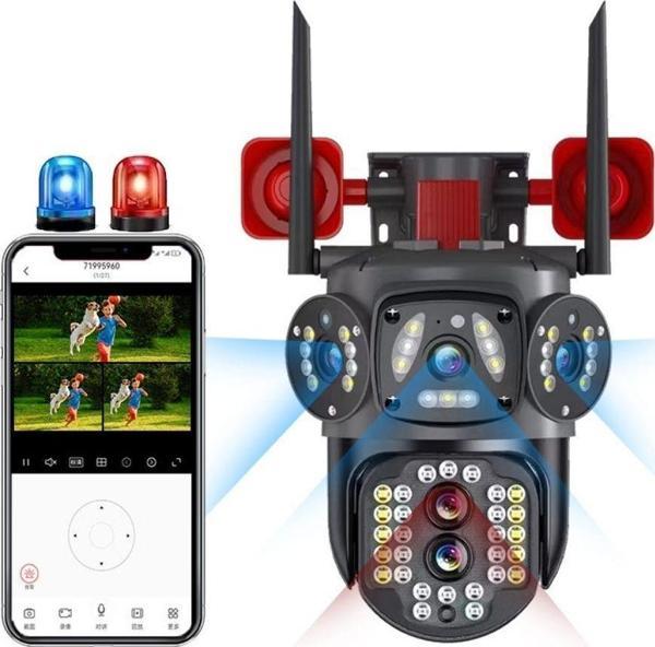 AVENİR AV-S314 WİFİ HOPARLÖRLÜ 4MP 2 KAMERALI 10X OPTİK ZOOMLU PTZ KAMERA - Image 1