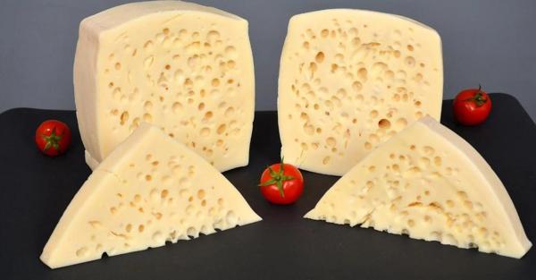  Yıllanmış Kelle Mihaliç Peyniri (Ağlayan Peynir) 500GR Vakumlu Paket - Image 1