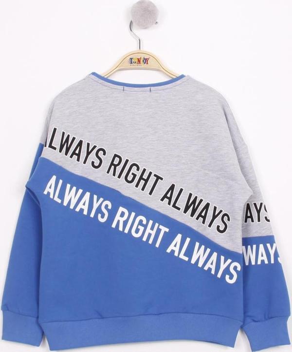 Toontoy Unisex Çocuk Always Baskılı Sweatshirt - Image 1