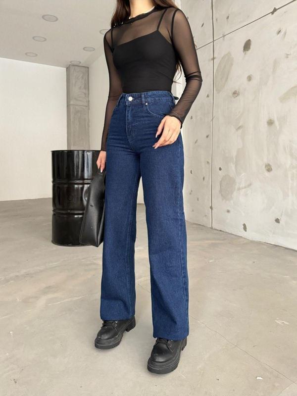 Bikelife Kadın Lacivert Yüksek Bel Likralı Esnek Geniş Paça Kot Pantolon Koyu Lacivert 42 - Image 1