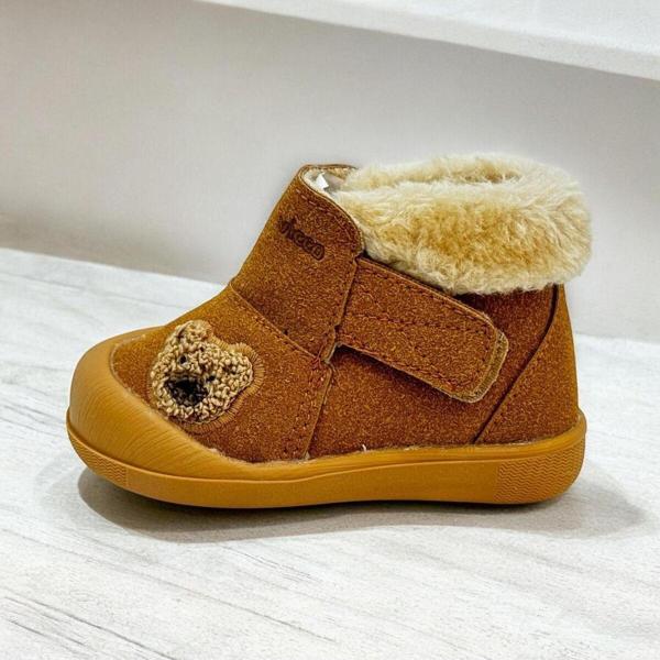 Vicco Kind İlk Adım Bot Camel - Image 1