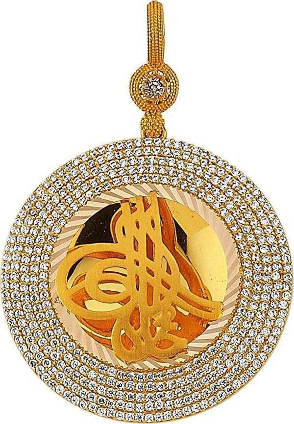 Altın Tuğralı Çerçeve Kolye 8,73 Gram - Image 1