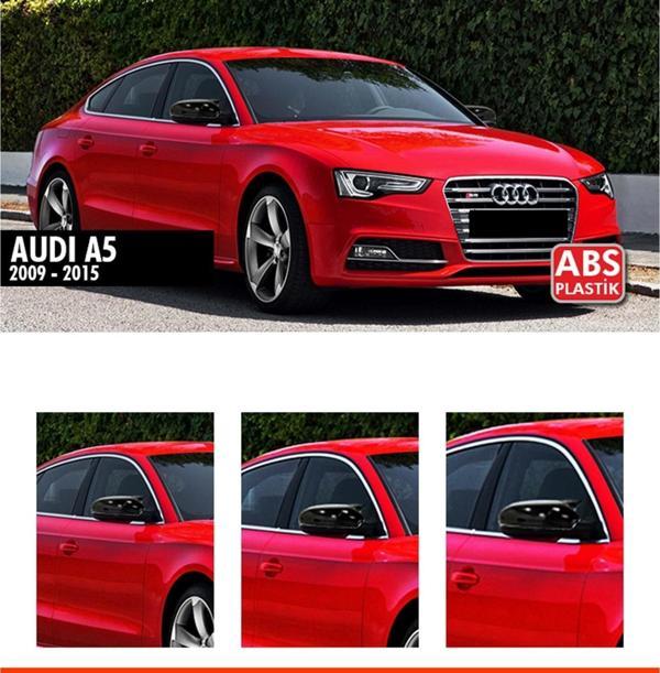 A5 B8 Batman Ayna Kapağı Piano Black / 2009-2015 - Image 1