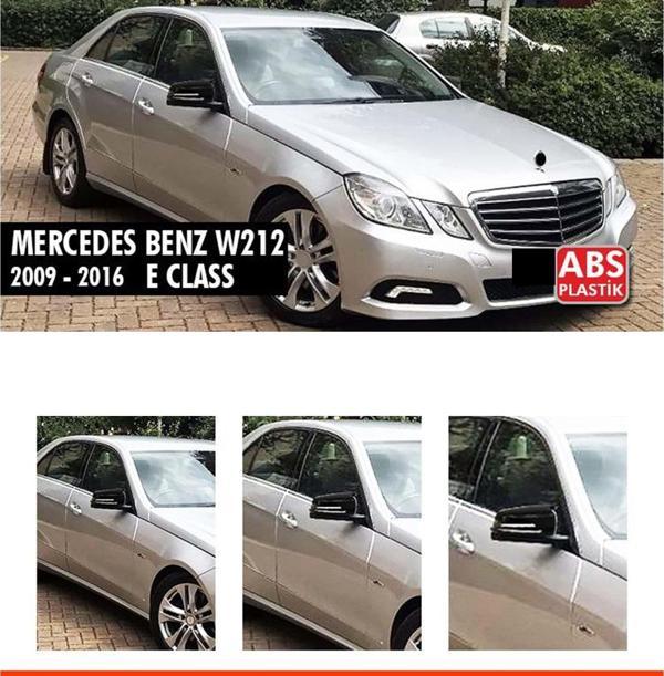 E Class W212 Batman Ayna Kapağı Piano Black / 2009-2016 - Image 1