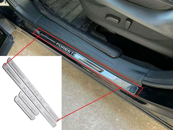Subaru Forester Uyumlu 2009 2012 Dış Kapı Eşiği Krom Parça - Image 1
