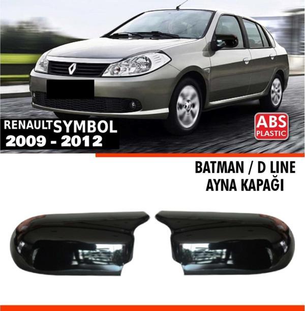 Symbol 2 Batman Ayna Kapağı Piano Black / 2009 - 2012 - Image 1