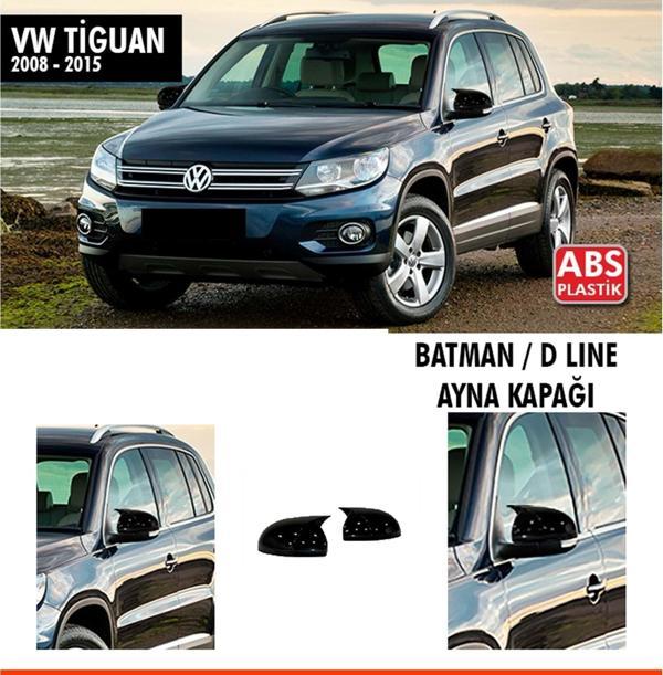 Tiguan Batman Ayna Kapağı Piano Black / 2008-2015 - Image 1