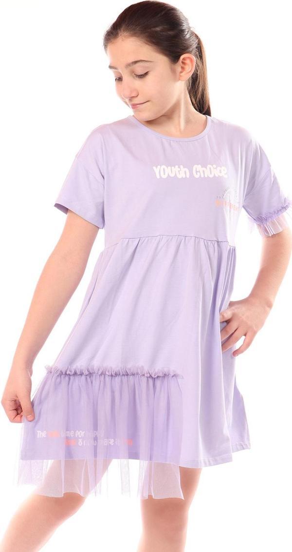 Toontoy Kız Çocuk Youth Choice Baskılı Tüllü Elbise - Image 1