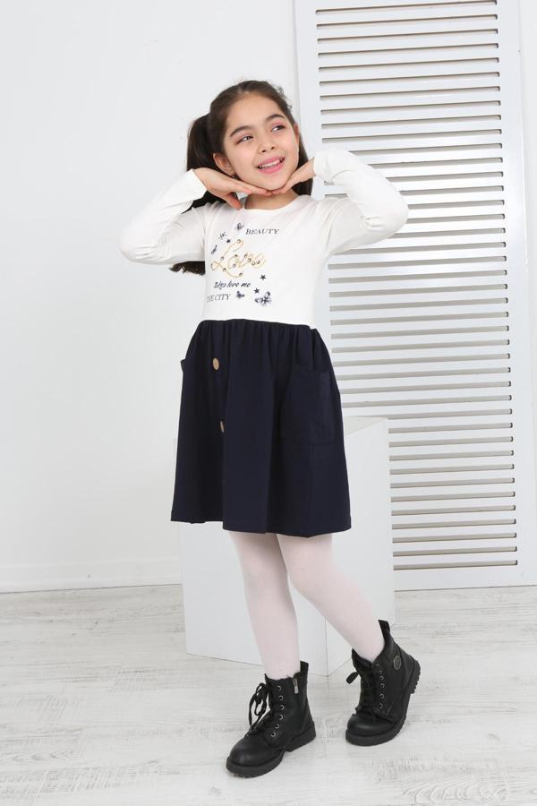 Toontoy Kız Çocuk Beauty Love Baskılı Elbise - Image 1