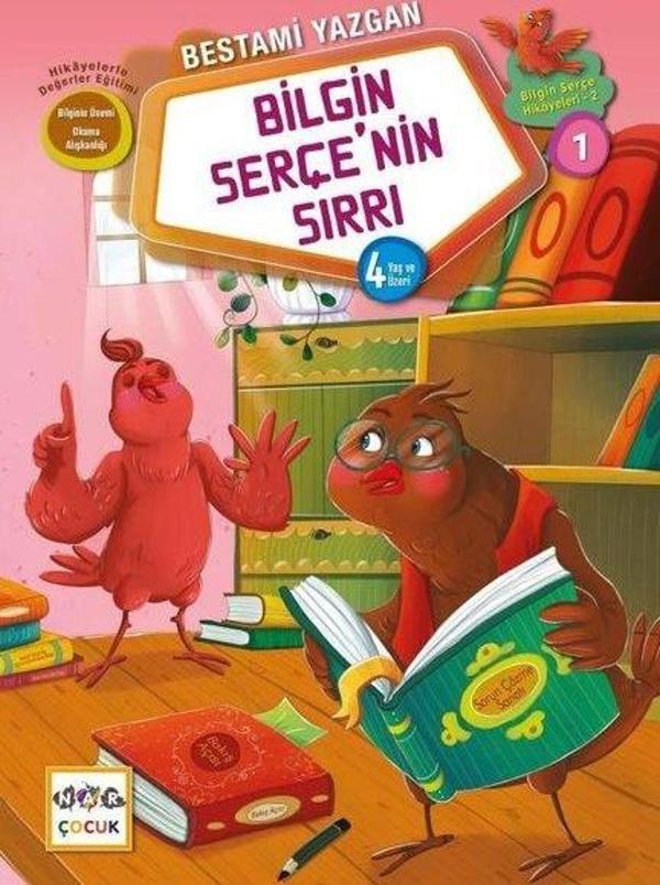 Bilgin Serçe'nin Sırrı - Bilgin Serçe Hikayeleri - Nar Çocuk - Image 1