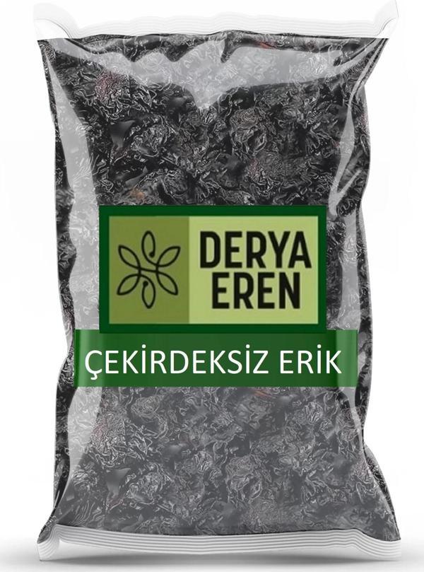 Çekirdeksiz Erik Kurusu 250 gr - Image 1