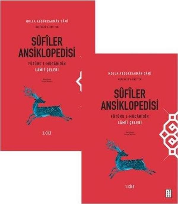 Süfiler Ansiklopedisi - Molla Abdurrahman Cami: Nefehatü'l Üns Seti - 2 Kitap Takım - Ketebe - Image 1
