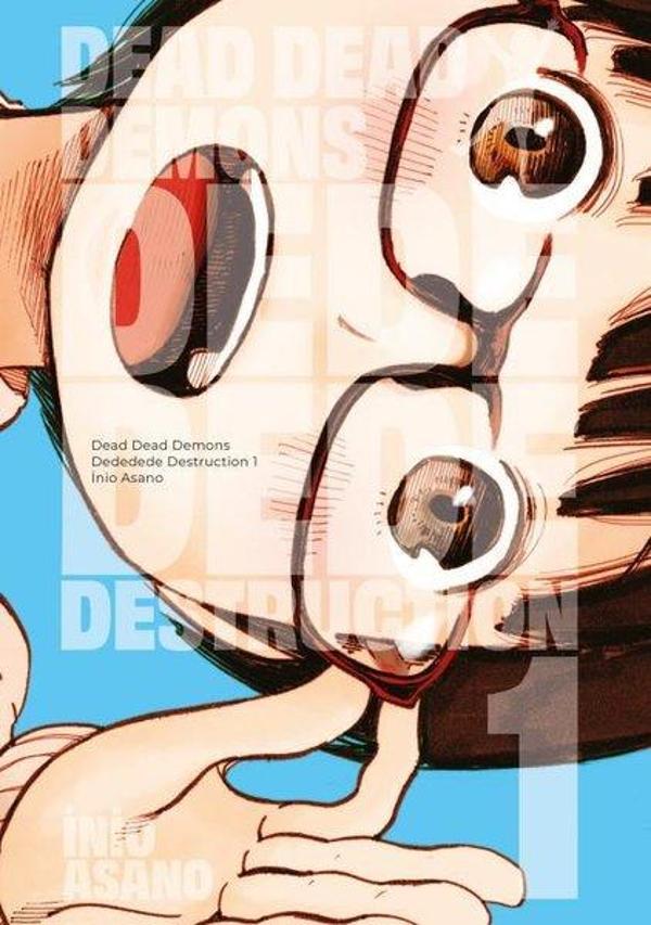 Dead Dead Demons Dededede Destruction 1. Cilt - Gerekli Şeyler - Image 1