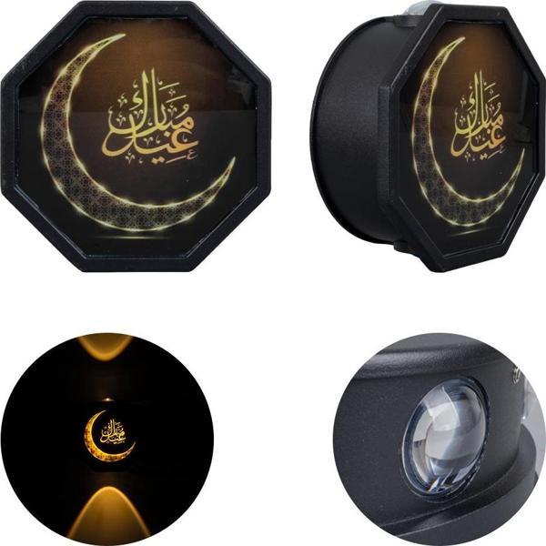 Powermaster Hilal Ay Dekorlu Duvar Aplik Dekoratif Gece Lambası Led Aydınlatma 115x115x51 mm - Image 1