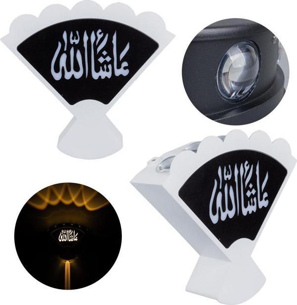 Ayt Powermaster Duvar Aplik Maşallah Arapça Dekorlu Gece Lambası Dekoratif Aplik Led Aydınlatma 160x175x42 mm - Image 1