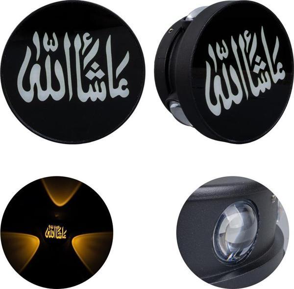 Ayt Powermaster Duvar Aplik Maşallah Dekorlu Gece Lambası Dekoratif Aplik Led Aydınlatma 95x95x50 mm - Image 1