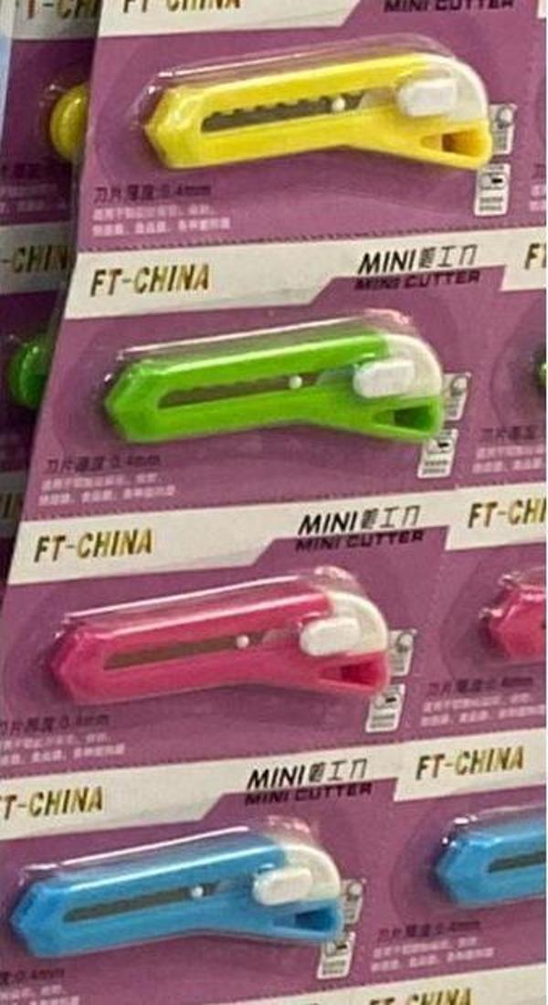 Ayt Powermaster Pm-24784 Mini Falçara Maket Bıçağı Küçük İşçilik - Image 1