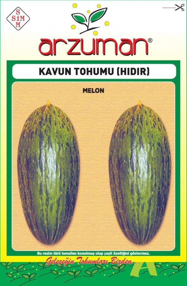 HIDIR KAVUN TOHUMU 10 GR ORT 200 AD TOHUM - Image 1