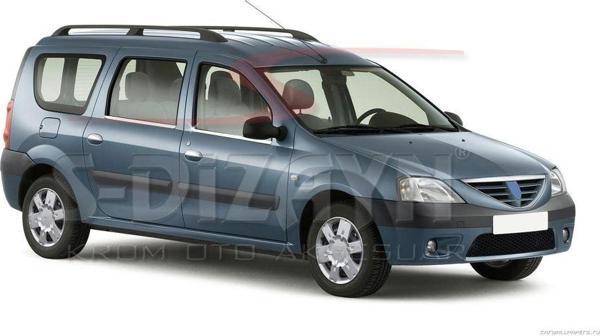 Dacia Logan Uyumlu Mcv Krom Cam Çıtası 4 Parça 2005-2012 - Image 1