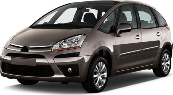 Citroen C4 Uyumlu Picasso Krom Kapı Kolu 4 Kapı 2010 Üzeri - Image 1