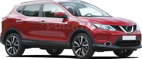 Nissan Qashqai Uyumlu Krom Kapı Kolu 4 Kapı 2010-2013 - Image 1