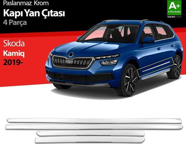 S-Dizayn Skoda Uyumlu Kamiq Krom Kapı Yan Çıtası 2019 Üzeri - Image 1